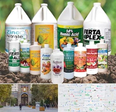 نمایندگی کود گرومور در منطقه 12 تهران 