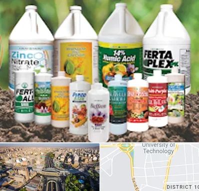 نمایندگی کود گرومور در استاد معین 