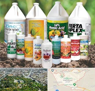 نمایندگی کود گرومور در شهرکرد