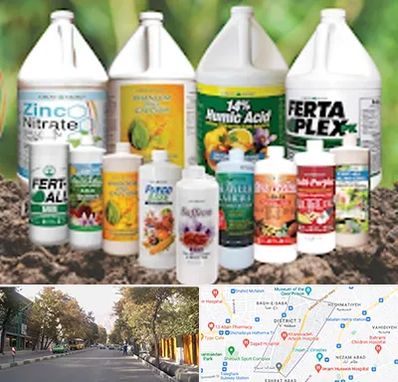 نمایندگی کود گرومور در شریعتی 