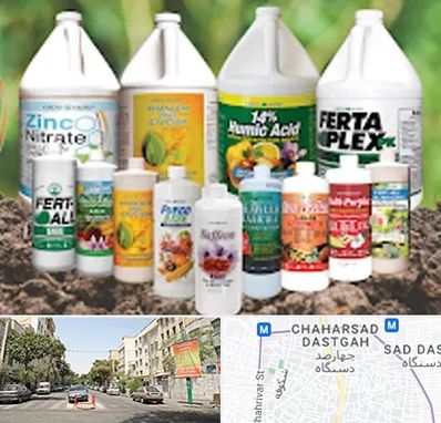 نمایندگی کود گرومور در چهارصد دستگاه 