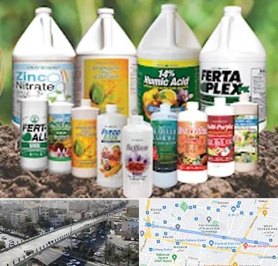 نمایندگی کود گرومور در فرجام 