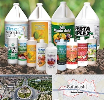 نمایندگی کود گرومور در صفادشت