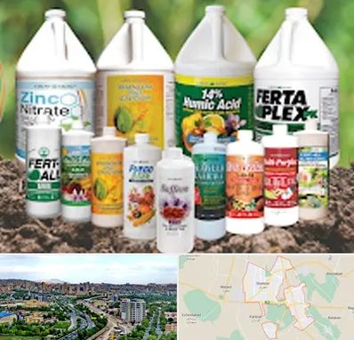 نمایندگی کود گرومور در شهریار