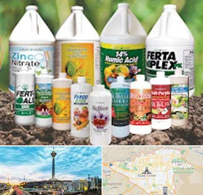 نمایندگی کود گرومور در تهران