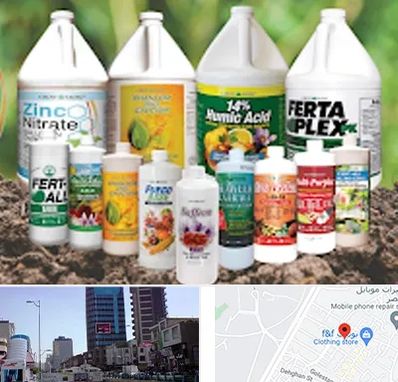 نمایندگی کود گرومور در چهارراه طالقانی کرج 