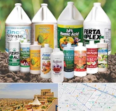 نمایندگی کود گرومور در هاشمیه مشهد 