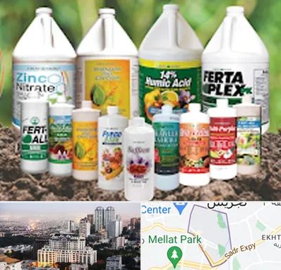 نمایندگی کود گرومور در الهیه 