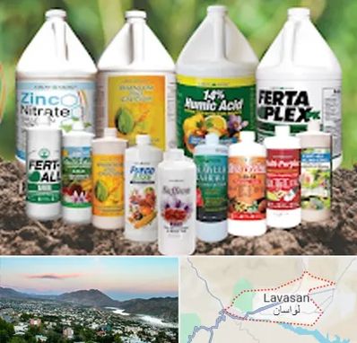 نمایندگی کود گرومور در لواسان