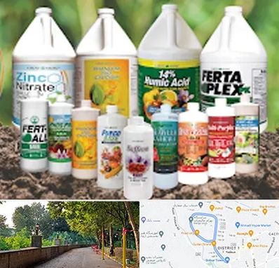 نمایندگی کود گرومور در فلکه گاز رشت 