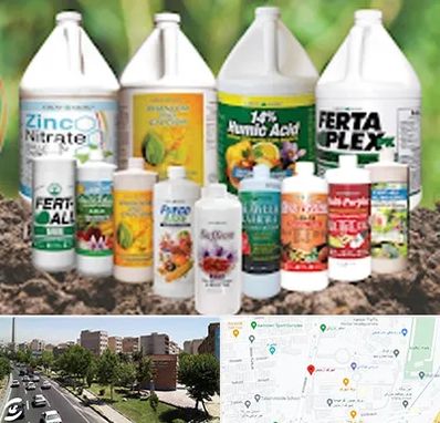 نمایندگی کود گرومور در شهرک آزمایش 