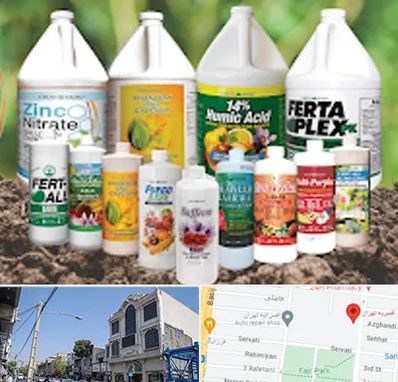 نمایندگی کود گرومور در افسریه