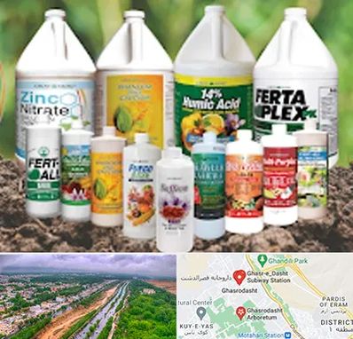 نمایندگی کود گرومور در قصرالدشت شیراز 