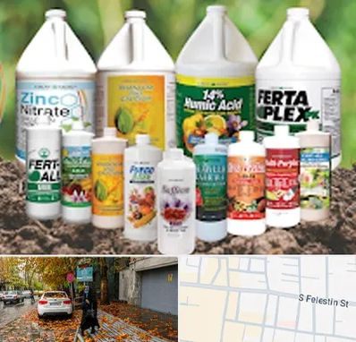 نمایندگی کود گرومور در خیابان فلسطین