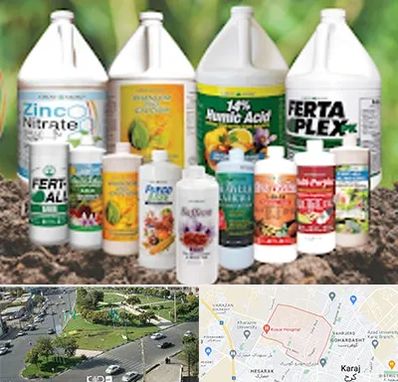 نمایندگی کود گرومور در شاهین ویلا کرج 