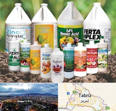 نمایندگی کود گرومور در تبریز