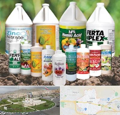 نمایندگی کود گرومور در بومهن