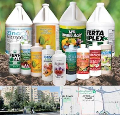 نمایندگی کود گرومور در آپادانا