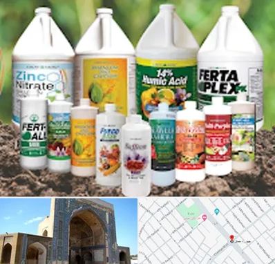 نمایندگی کود گرومور در مصلی مشهد