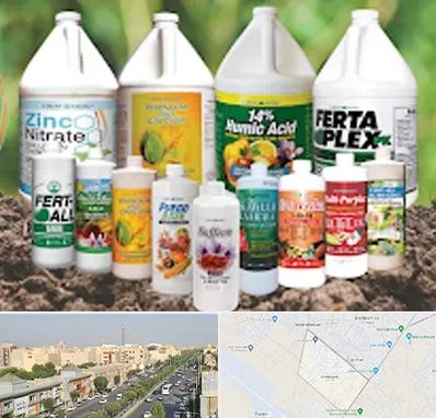 نمایندگی کود گرومور در کیانمهر کرج 