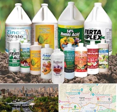 نمایندگی کود گرومور در منطقه 1 تهران 