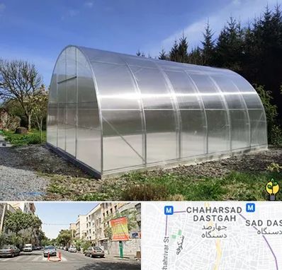 فروش سازه گلخانه در چهارصد دستگاه 