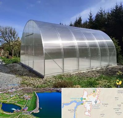 فروش سازه گلخانه در مهاباد