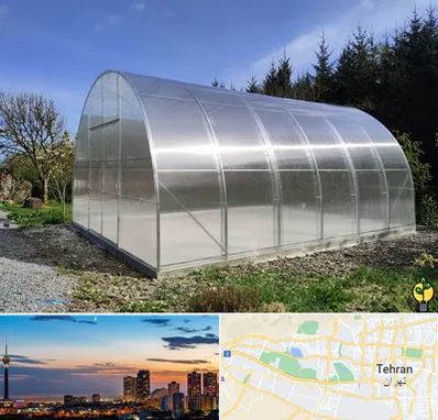 فروش سازه گلخانه در غرب تهران 