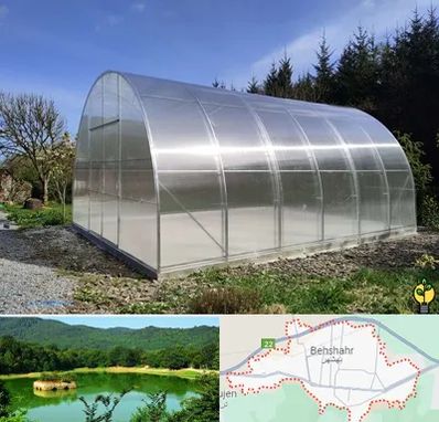 فروش سازه گلخانه در بهشهر