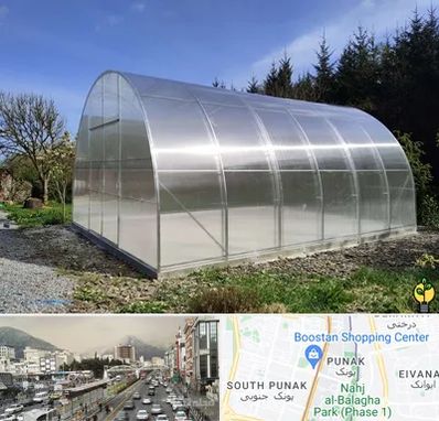 فروش سازه گلخانه در پونک 