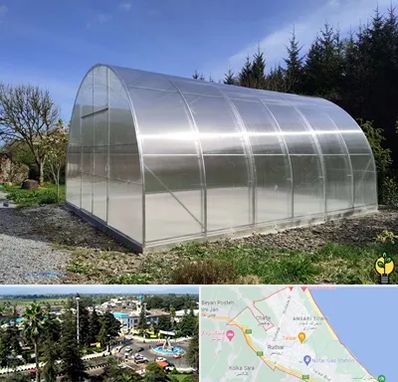فروش سازه گلخانه در رودسر