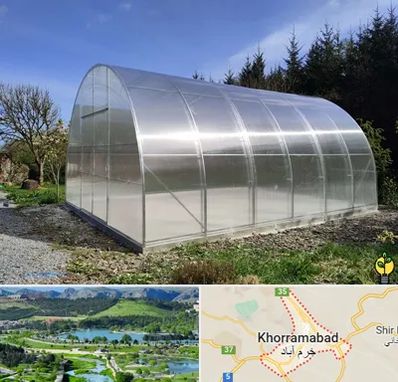 فروش سازه گلخانه در خرم آباد