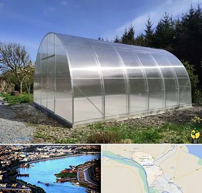 فروش سازه گلخانه در خرمشهر