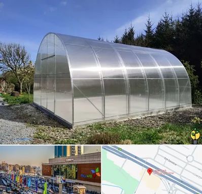 فروش سازه گلخانه در لاله پارک تبریز