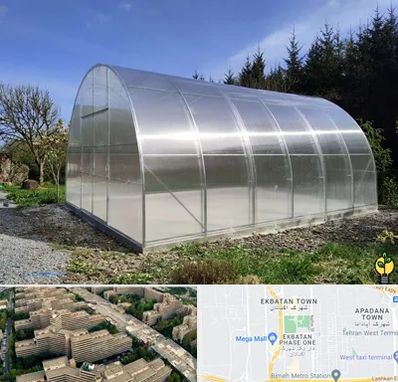 فروش سازه گلخانه در اکباتان 