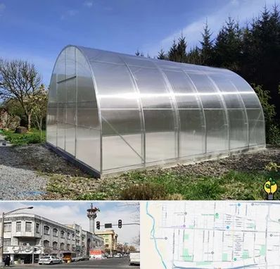 فروش سازه گلخانه در 17شهریور