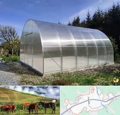 فروش سازه گلخانه در تالش