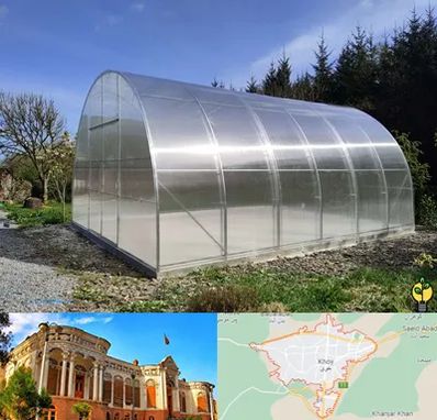 فروش سازه گلخانه در خوی