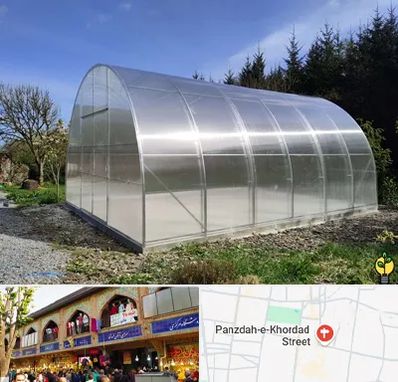 فروش سازه گلخانه در 15 خرداد