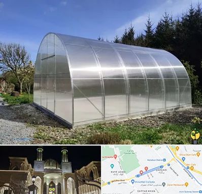 فروش سازه گلخانه در زرگری شیراز 