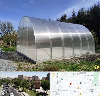 فروش سازه گلخانه در شهرک آزمایش 