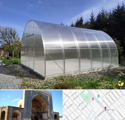 فروش سازه گلخانه در مصلی مشهد