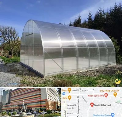 فروش سازه گلخانه در سهروردی 
