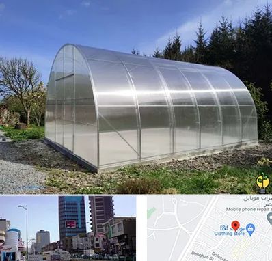 فروش سازه گلخانه در چهارراه طالقانی کرج 
