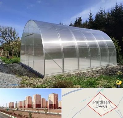 فروش سازه گلخانه در پردیسان قم