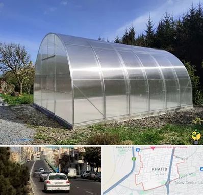 فروش سازه گلخانه در خطیب تبریز