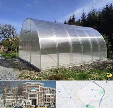 فروش سازه گلخانه در طلاب مشهد