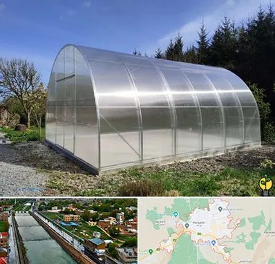 فروش سازه گلخانه در مراغه