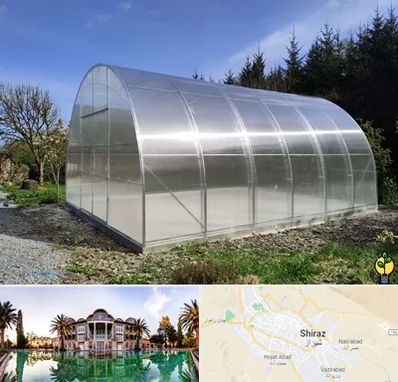 فروش سازه گلخانه در شیراز