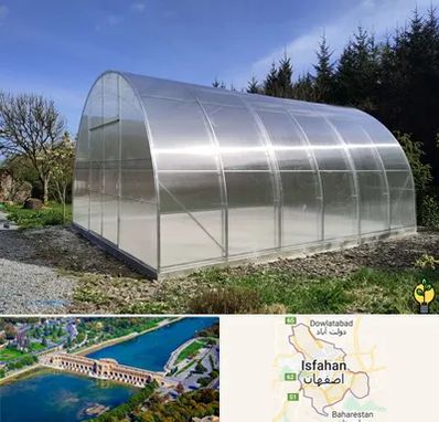 فروش سازه گلخانه در اصفهان
